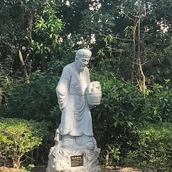 ，用我抖音名字是狗