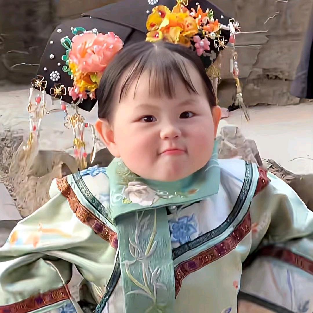 瑶姑娘