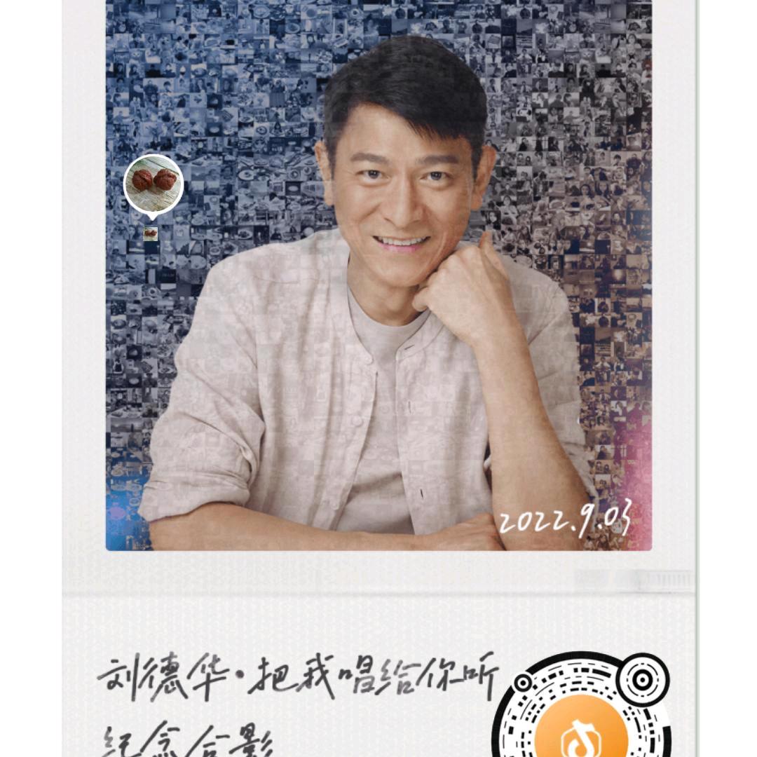 老弟