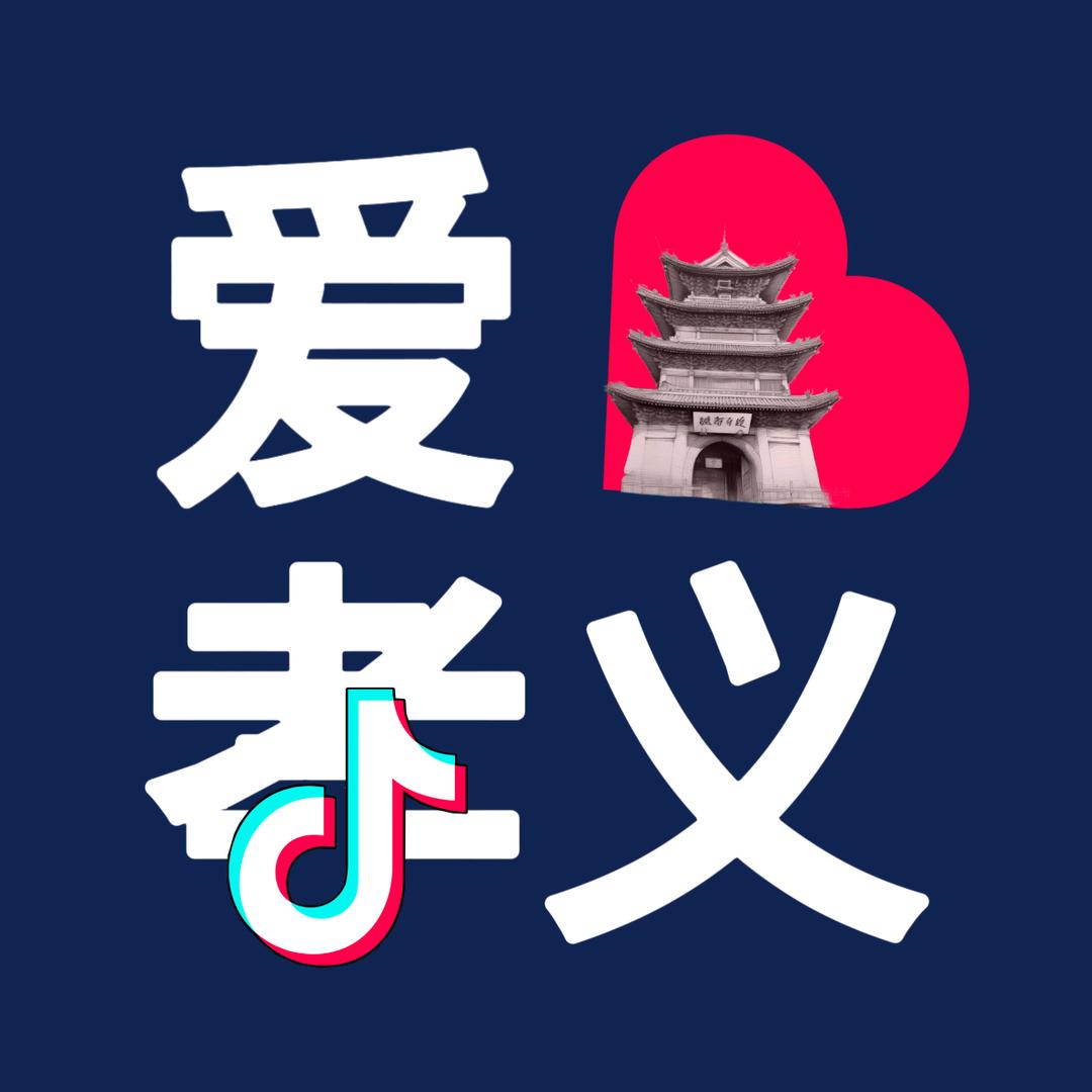 琦大大