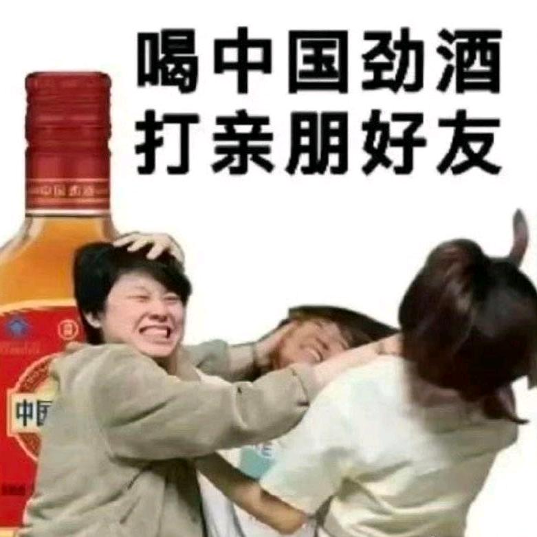 仿真花束