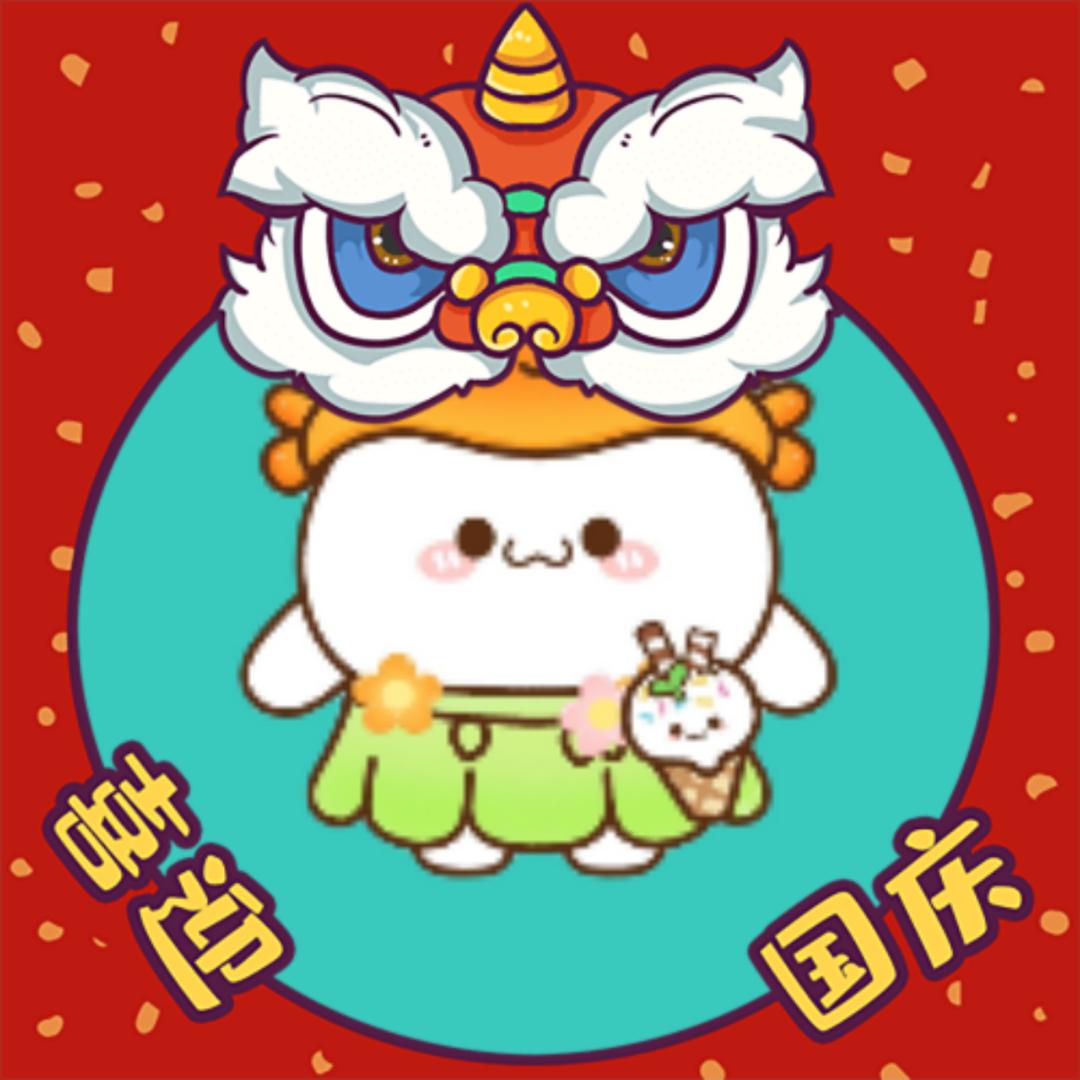 开心快乐每一天