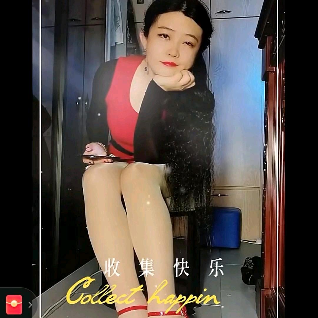 亲爱的佳佳姐