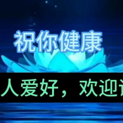 千千方