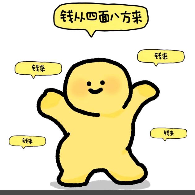 困的厕所睡觉（放空版）