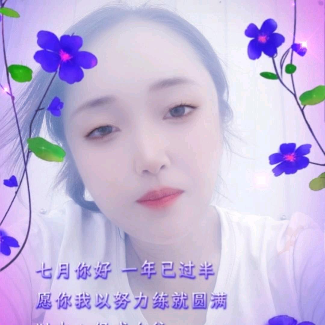 盈姐爱生活