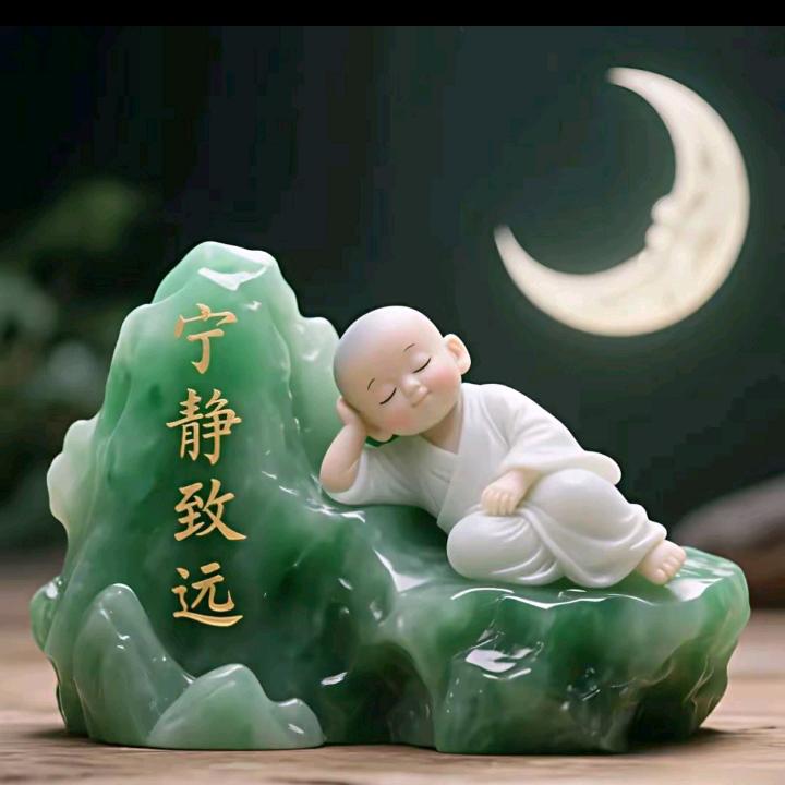 ღ心᭄碎ꫛ梦꧔ꦿ᭄醒࿐ᩚ