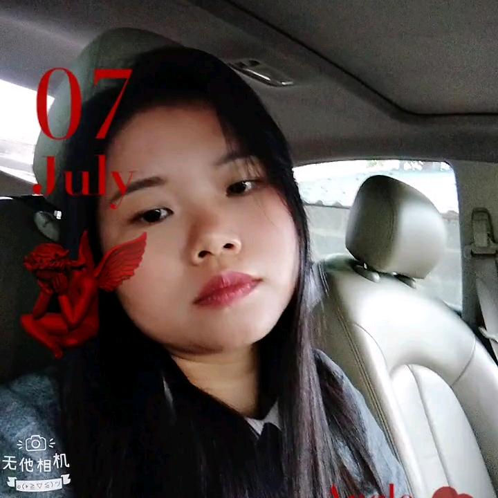 何以解忧