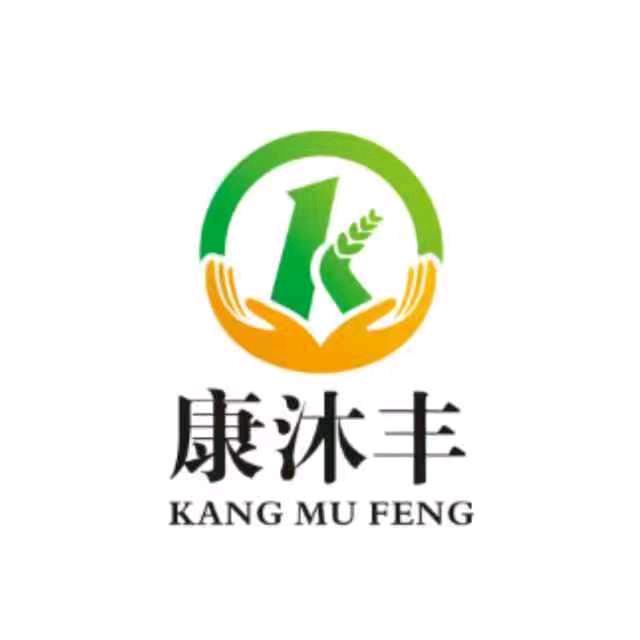 山西康沐丰农业