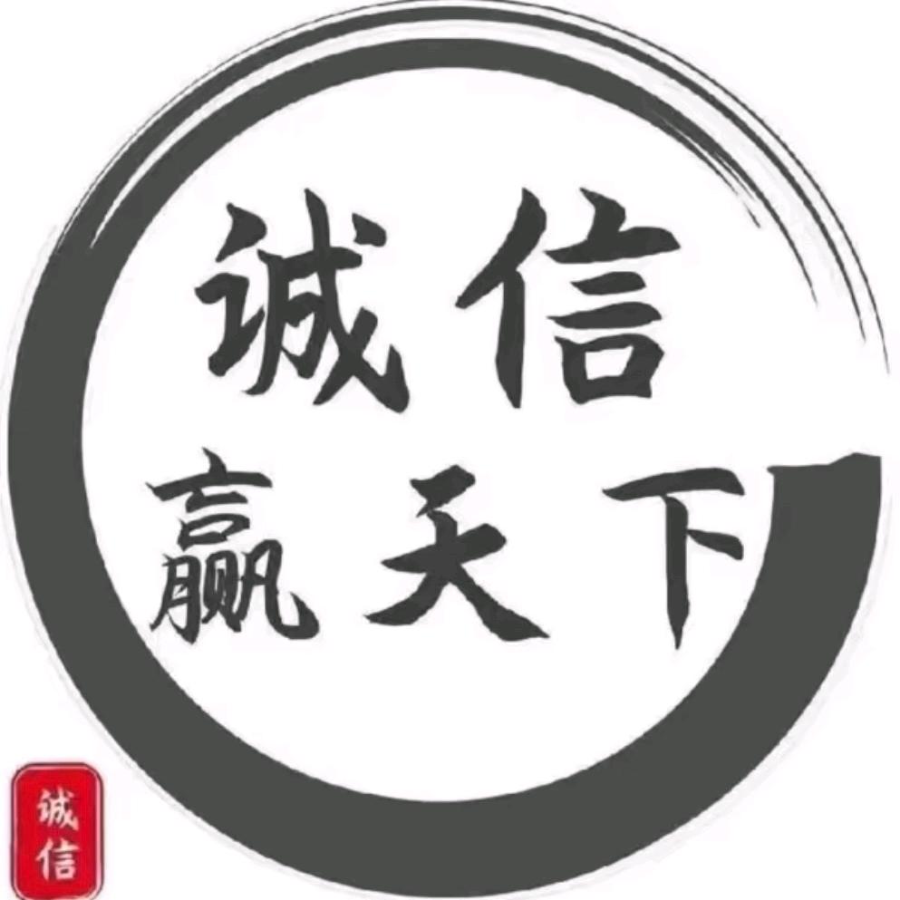 贵阳领启二手车全国🉑批