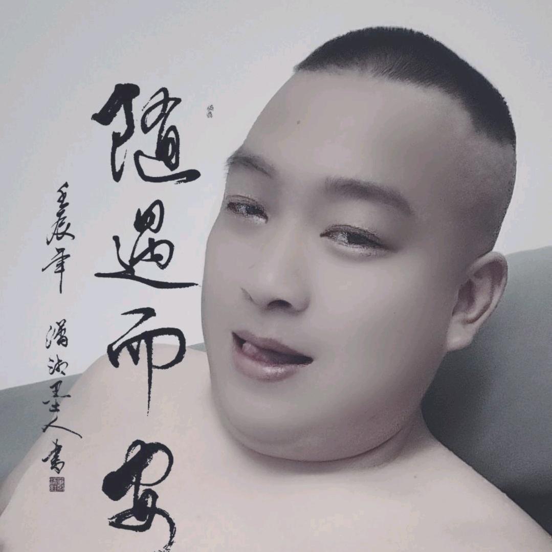建阿哥