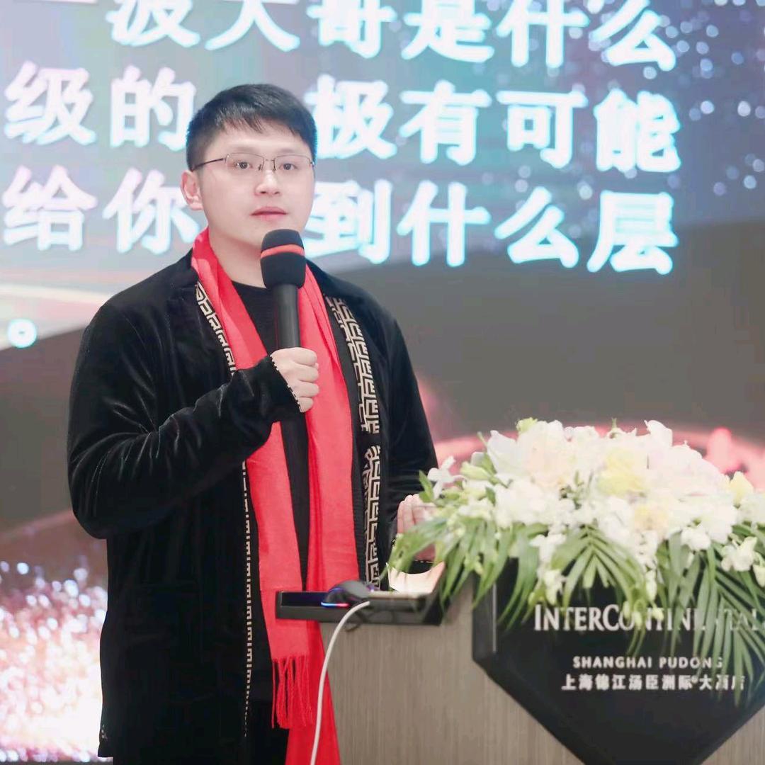 晓庆哥
