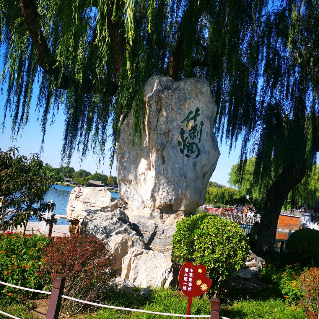 阿尔发装饰工程公司与建材批发