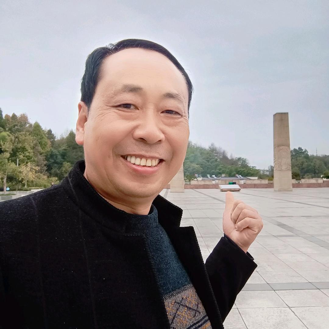霍山义明茶庄