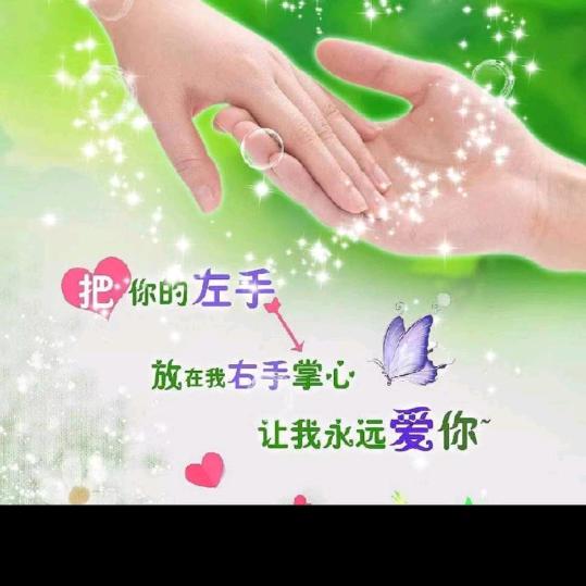 壮族小兰