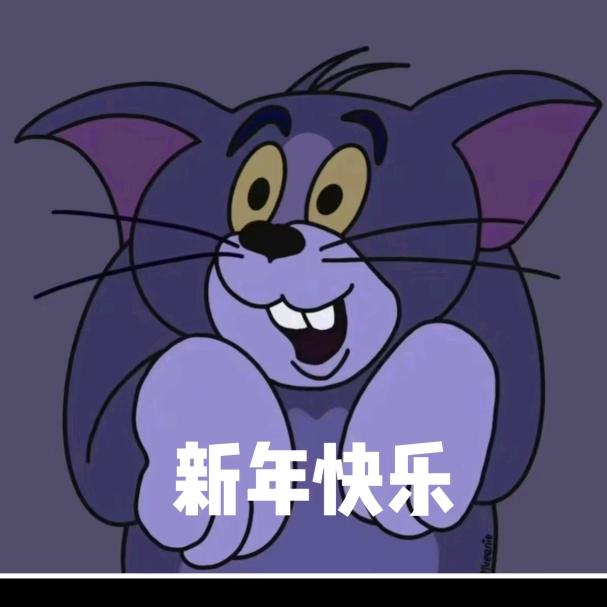 羽🌿