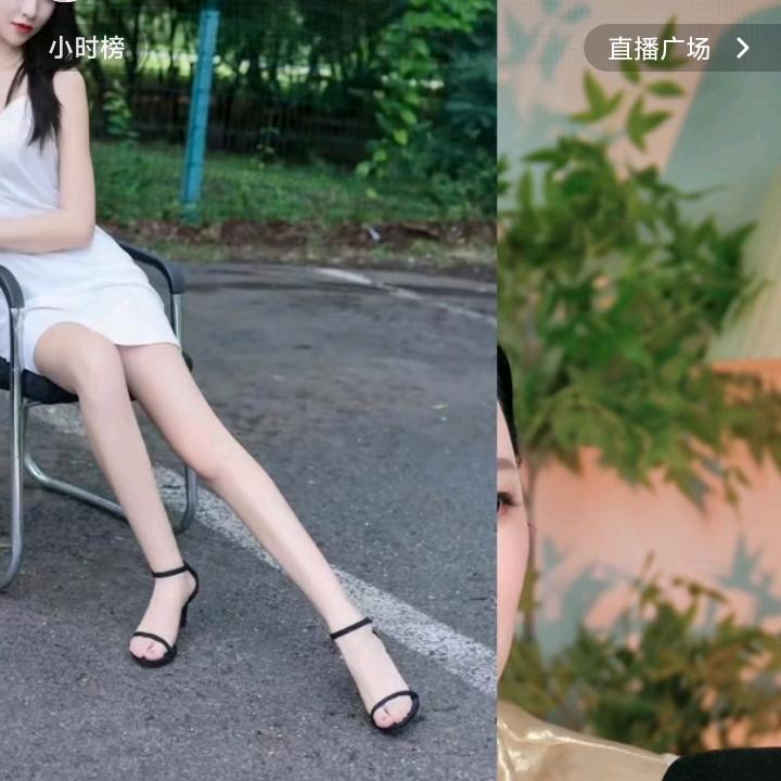 一叶知秋