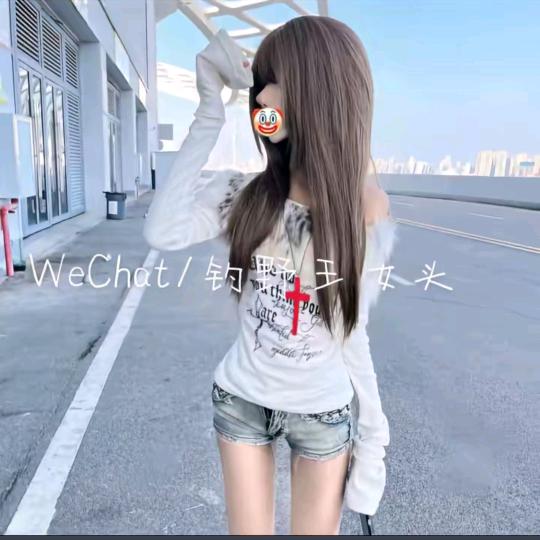 林子淇