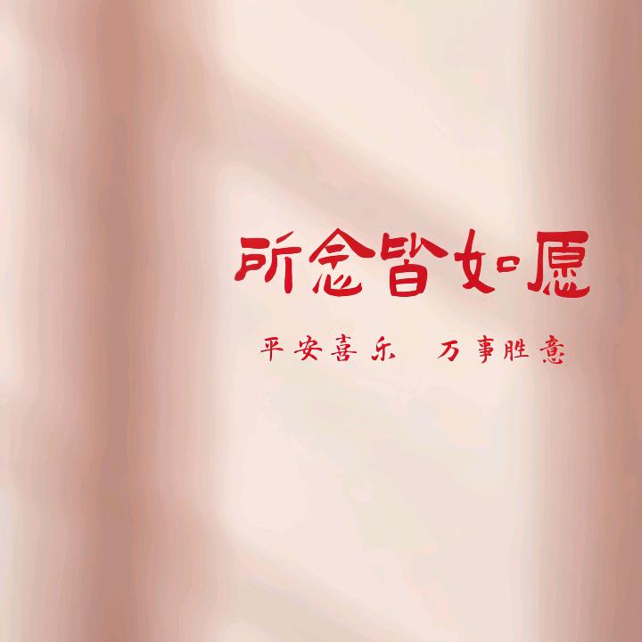 蓝鲨电竞俱乐部