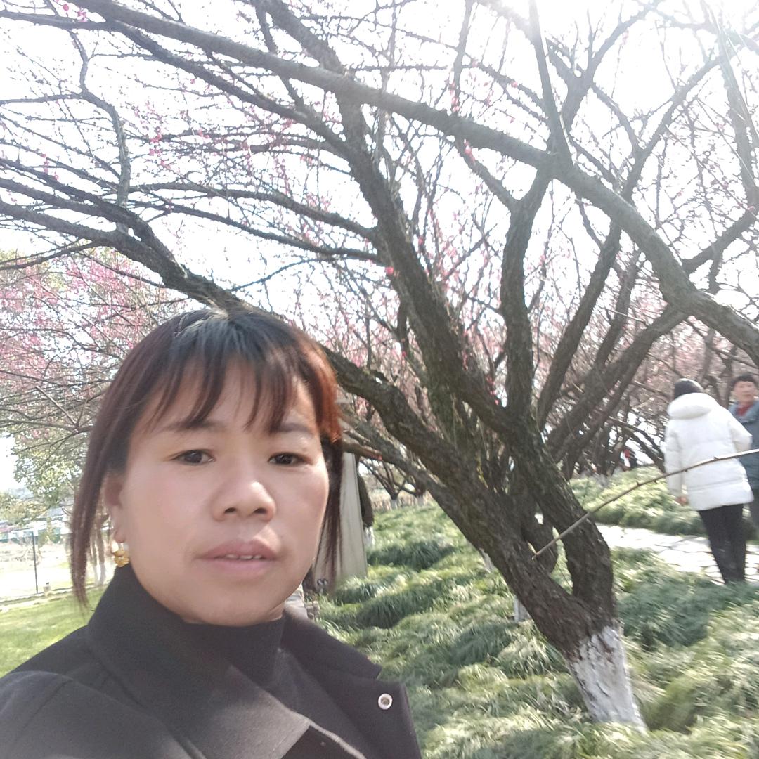 幸福的李