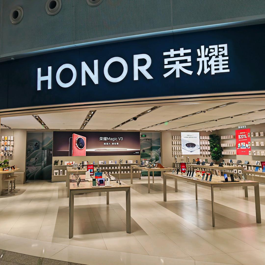 荣耀深圳机场T3店