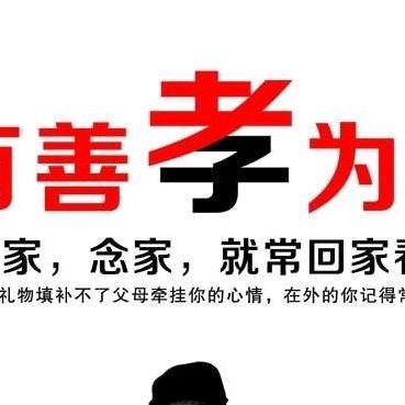 蜜欢欢