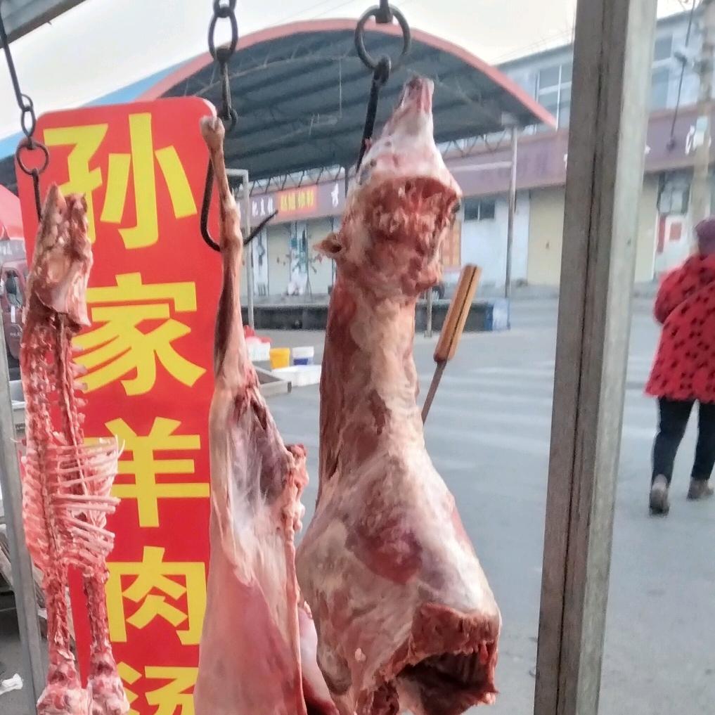 王楼孙家羊肉汤(洪绪南北街路西)