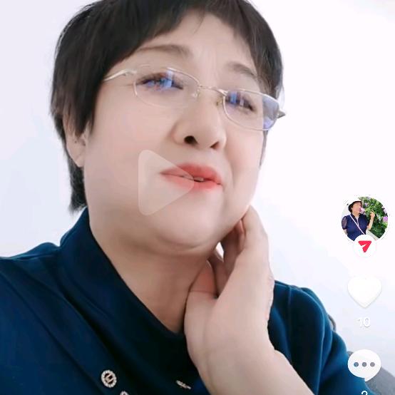 玲玲姐上午9点30以后不定时直播