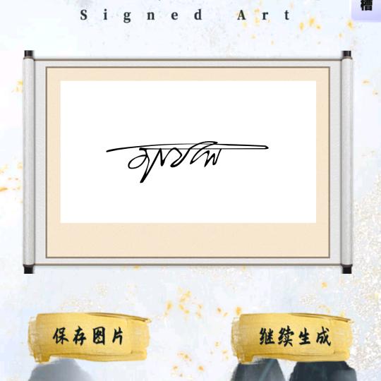 周庄村福寿堂服务中心白事一条龙