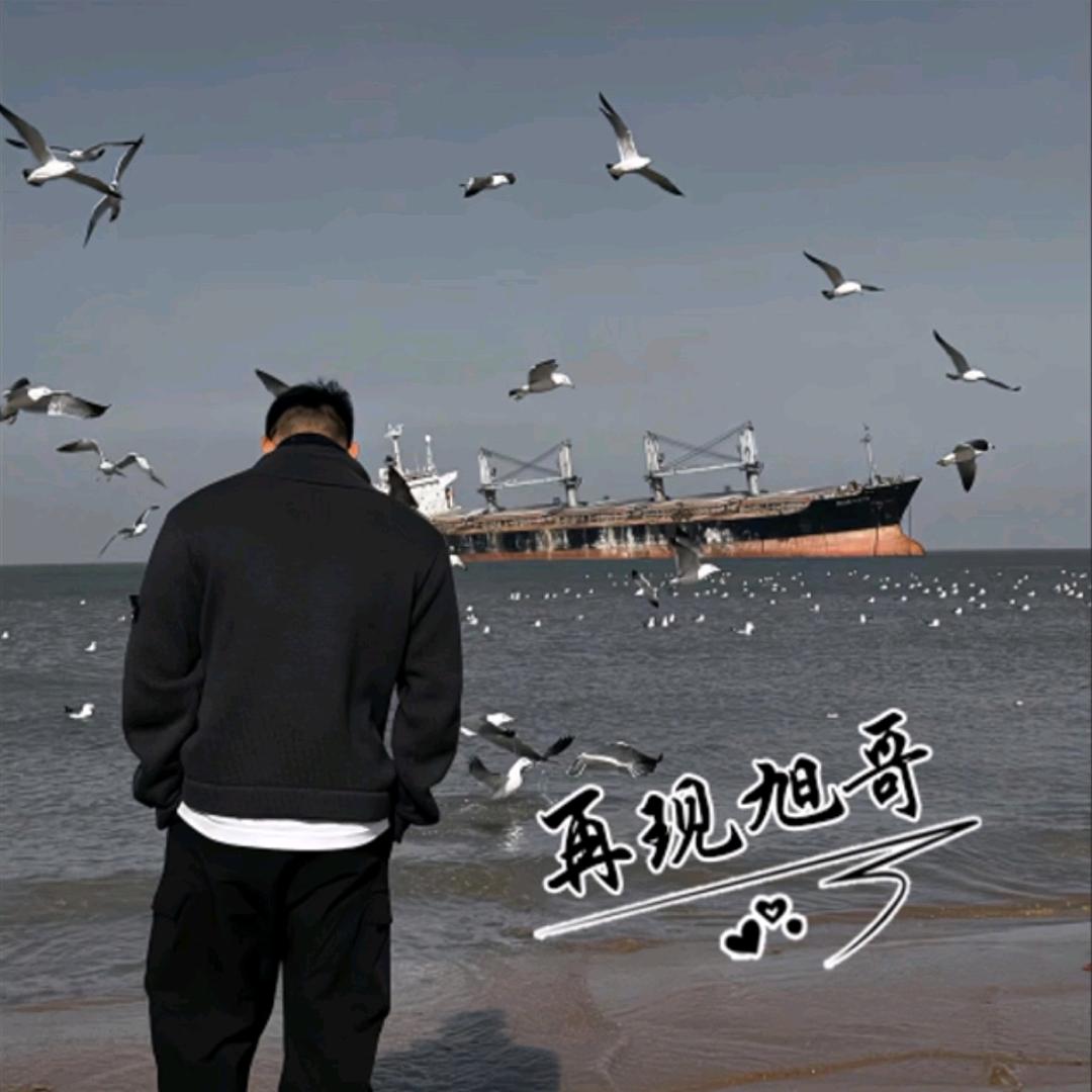 谋财💷上岸