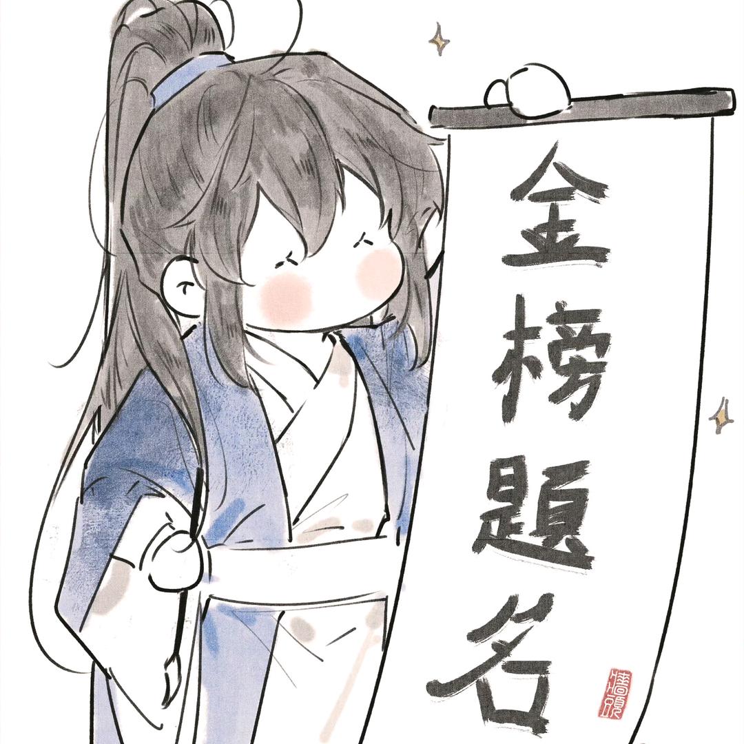 ^桃砸¹⁰²💐
