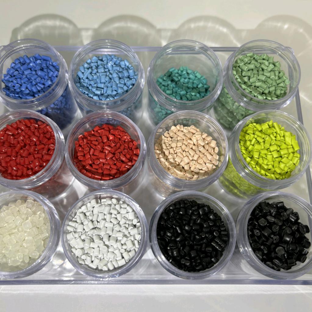 pp切粒塑料实业有限公司