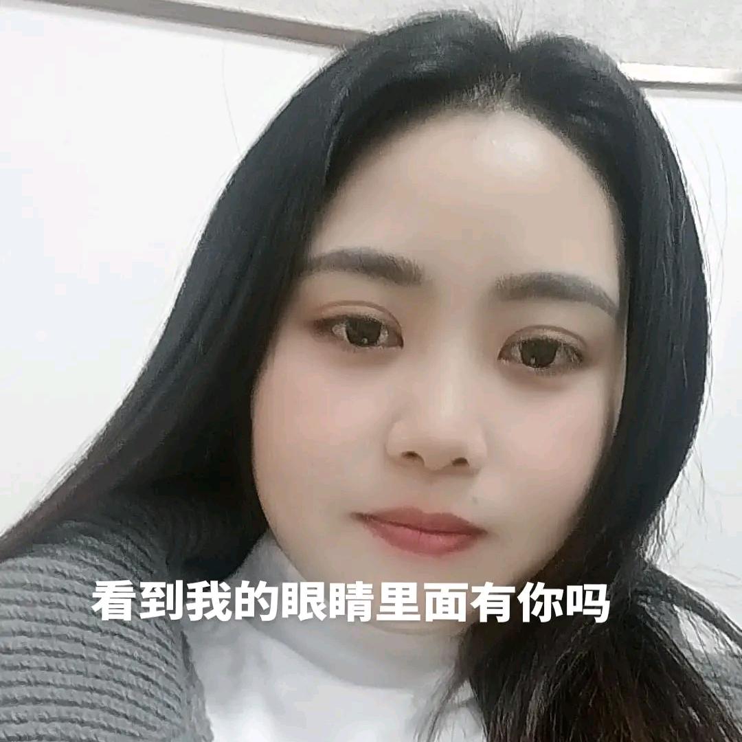 %～美&美～呀？（拒绝私信）