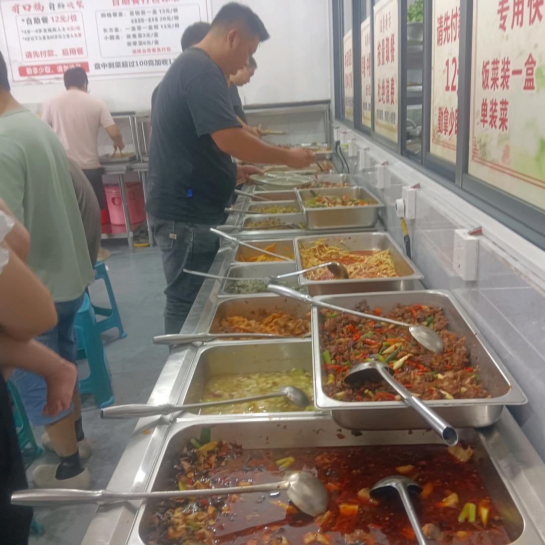 严三哥哥，🐰🐻🐼🐨🐨