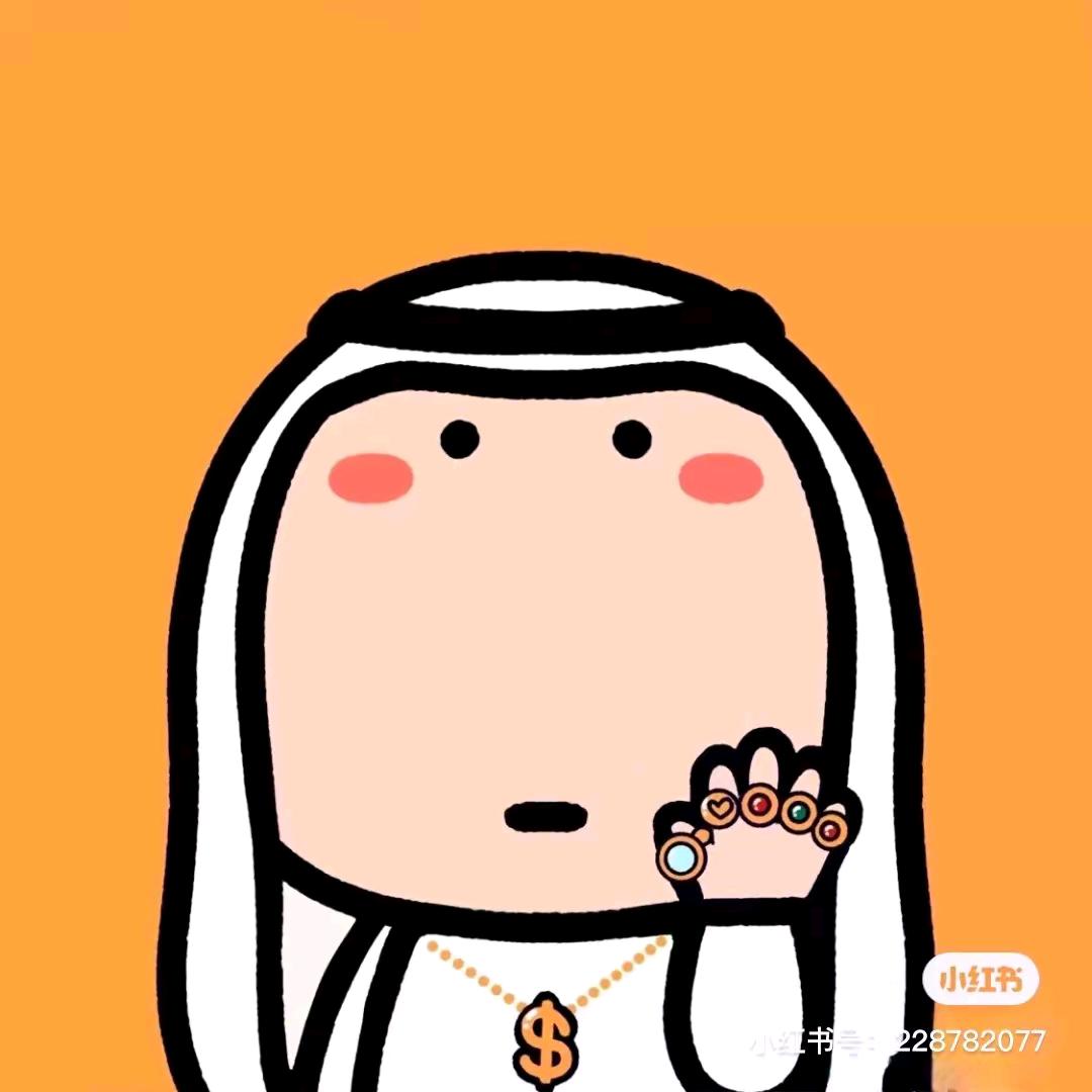 别搭理我
