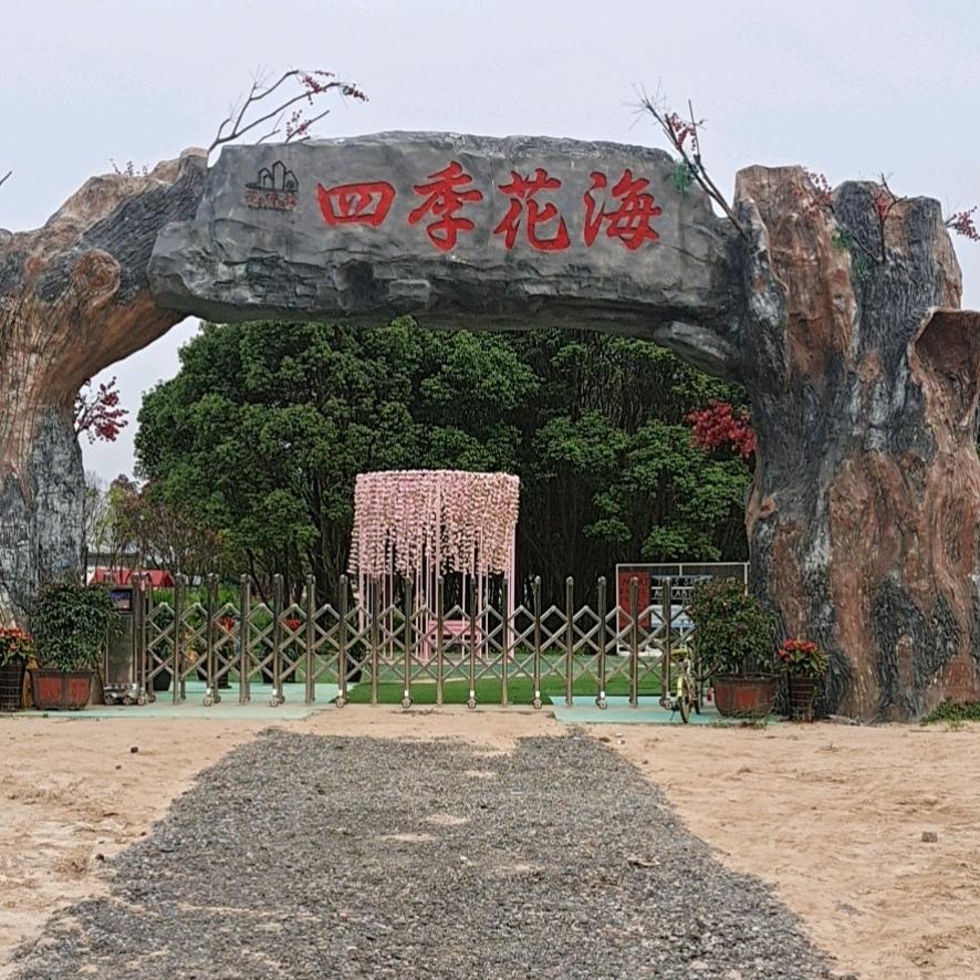 @阿俊