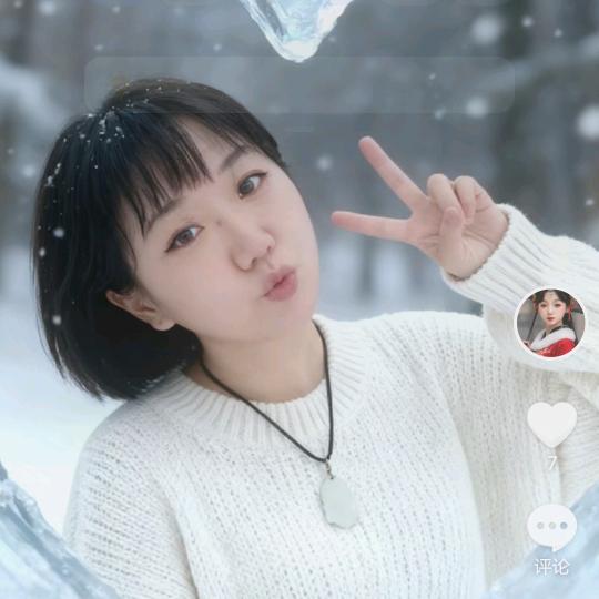 ໑ღ᭄妍妍꧔ꦿ᭄💞