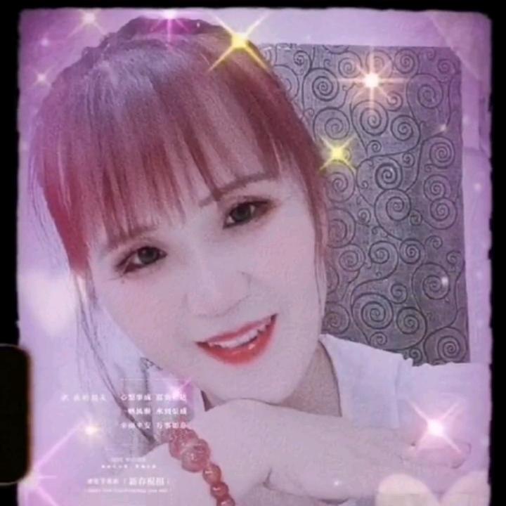 上海吴姐《晚上18点开播》