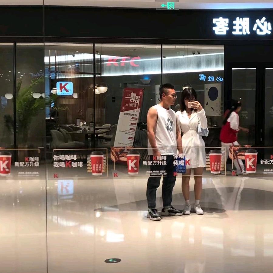 墨垚家的