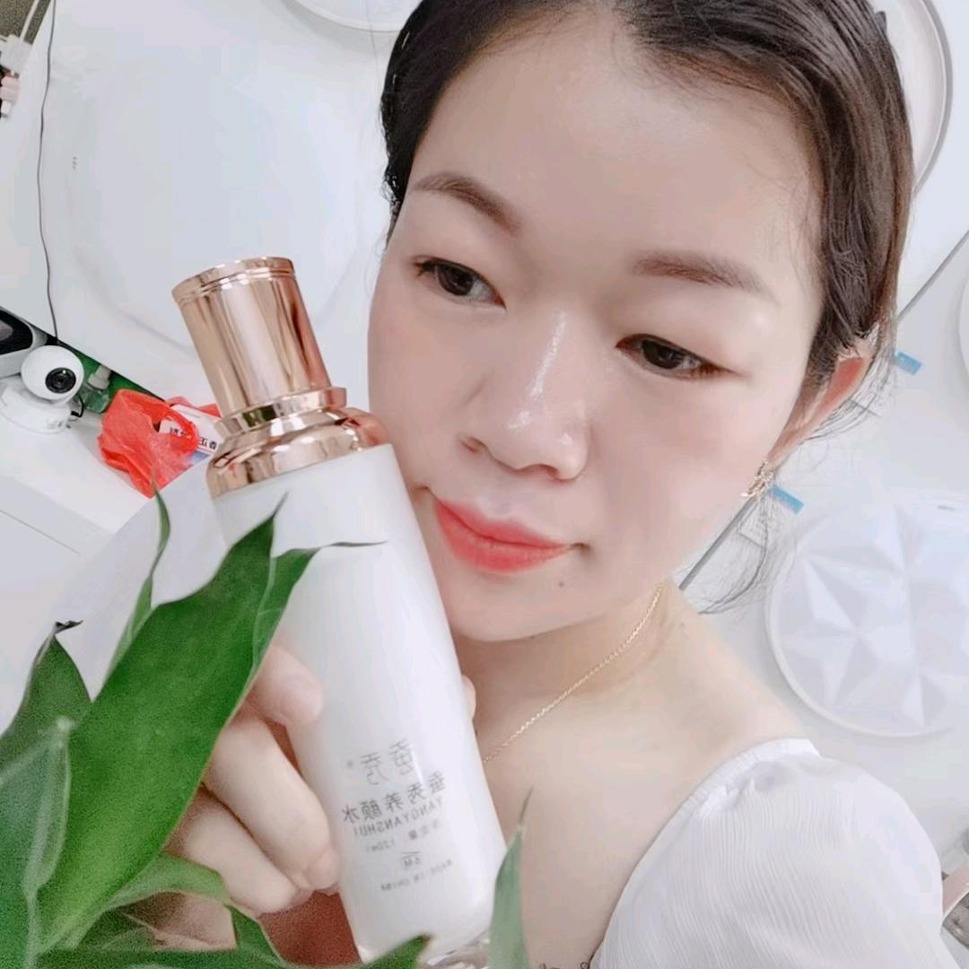 🌿(忘忧草)🍀
