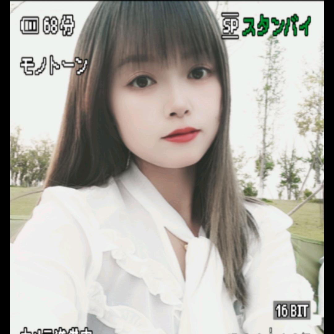 Ai幺妹（遂宁）