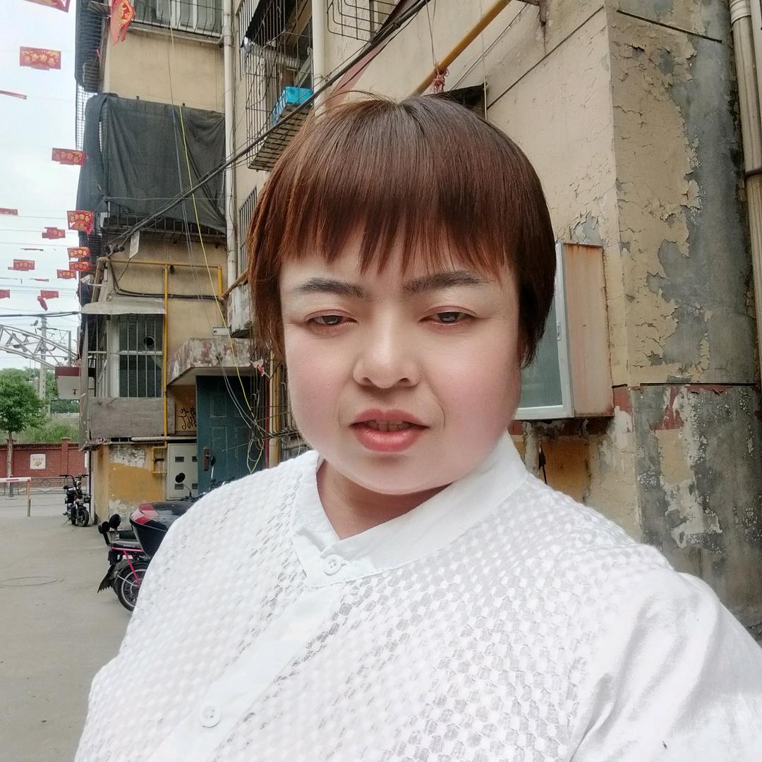 高雅