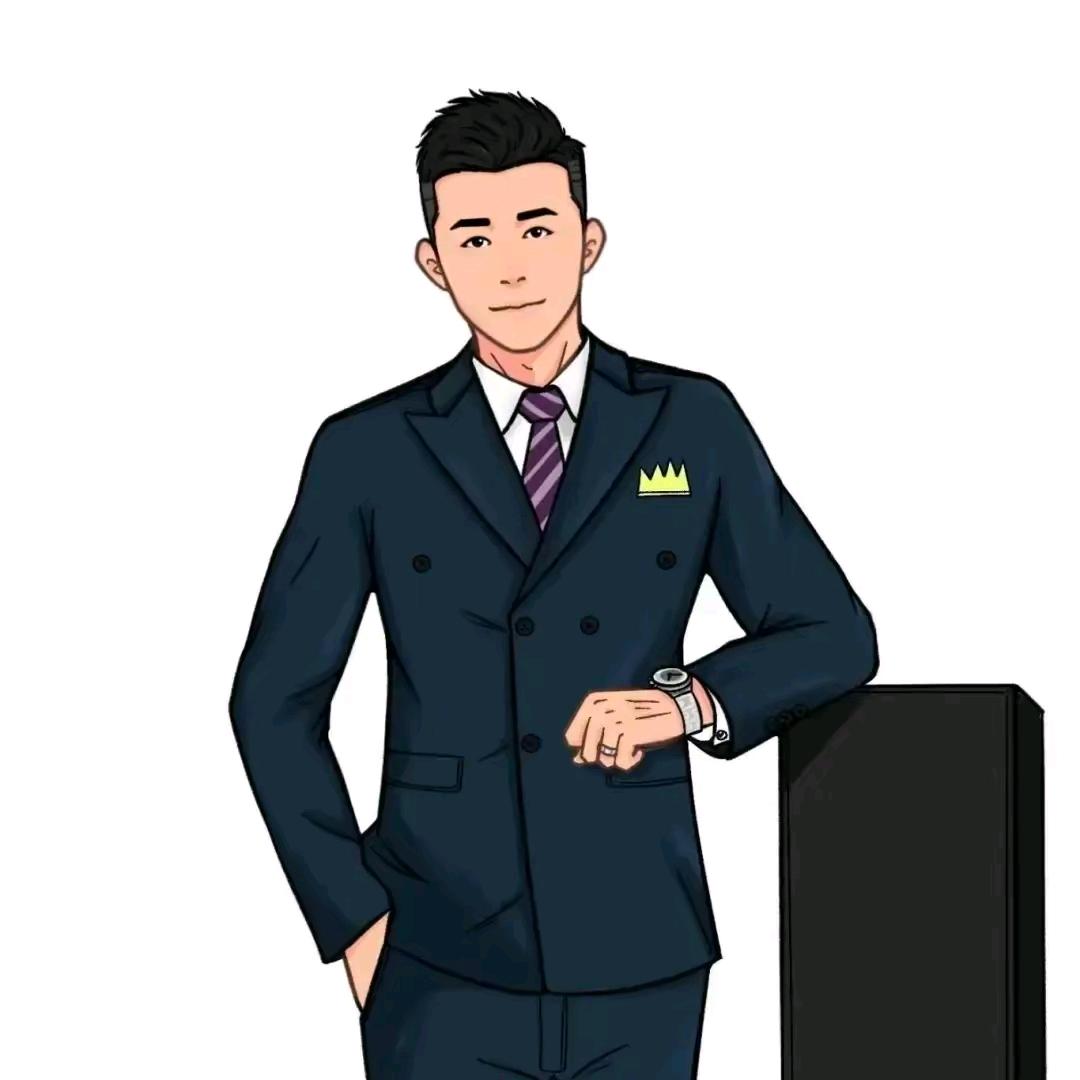 土著