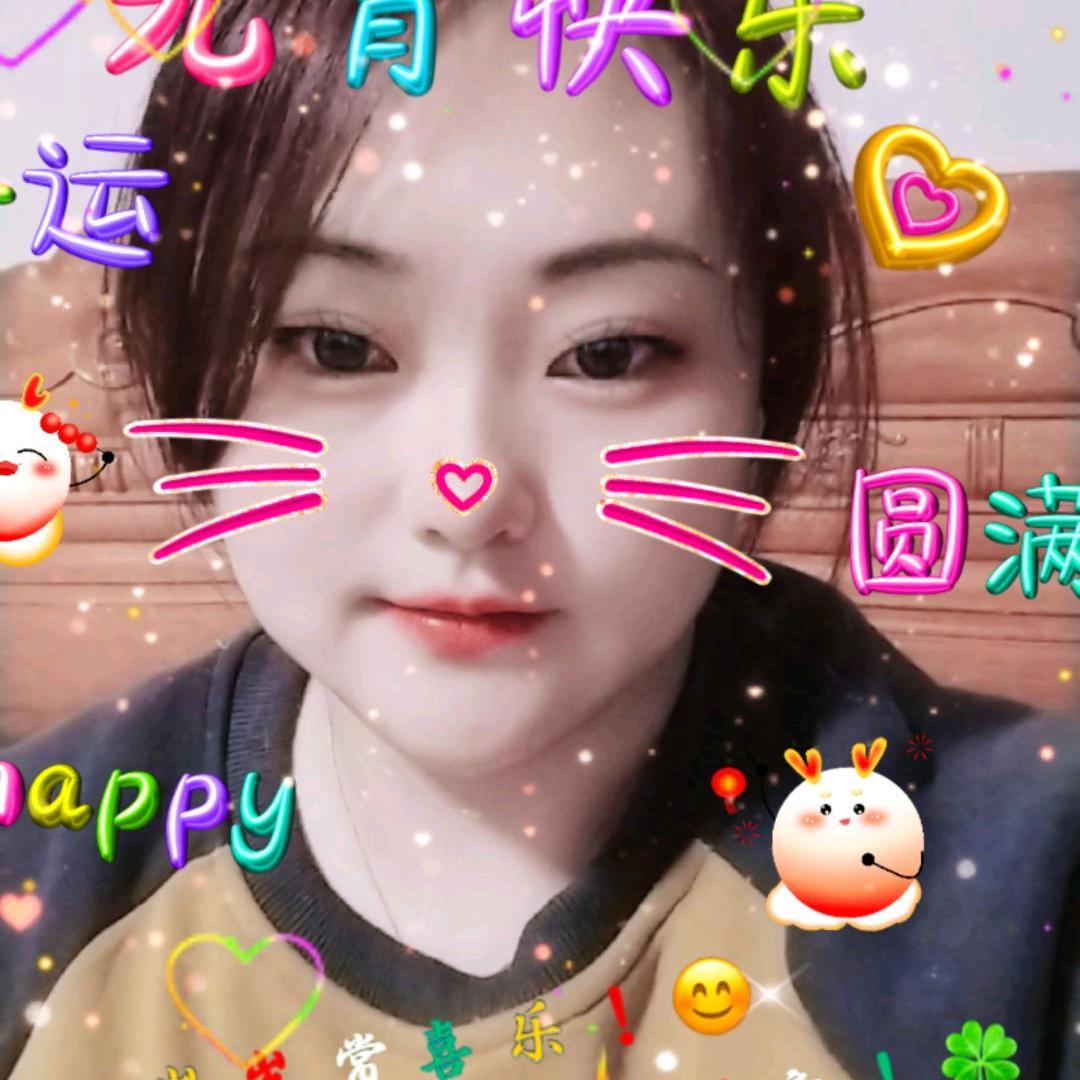 如约而至