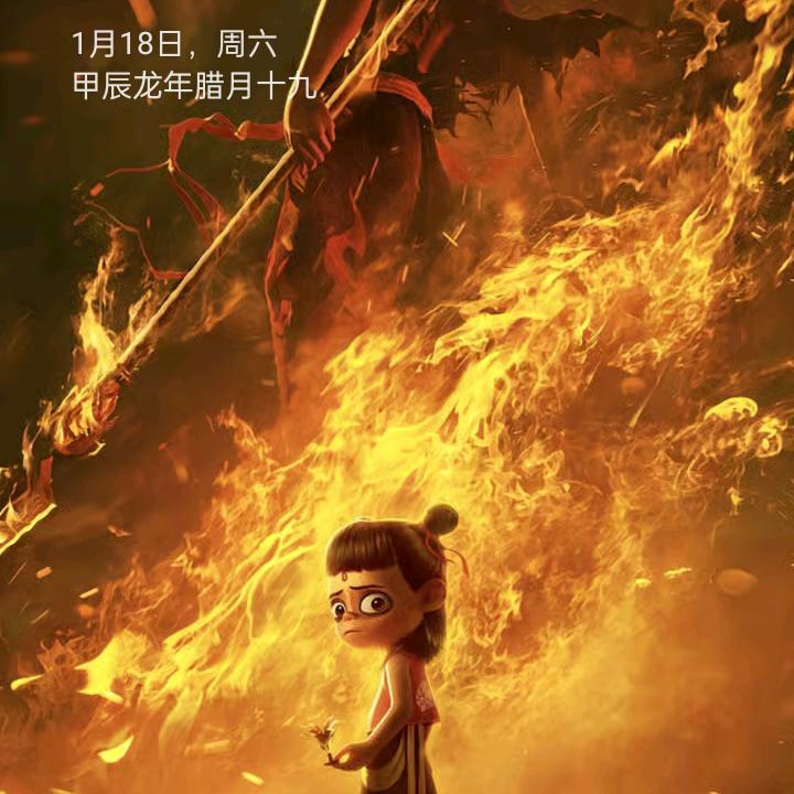 少林刀客
