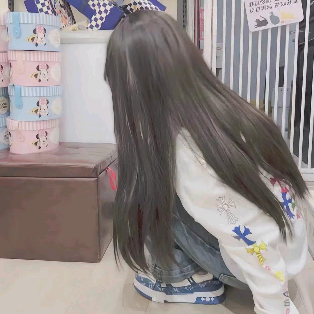 较真