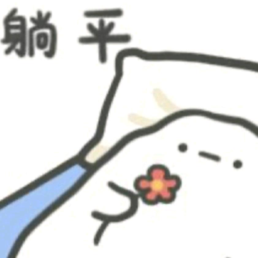 柠檬茶🍋