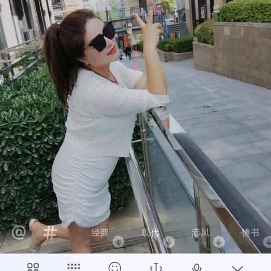 旬邑王姐