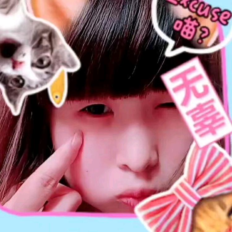 椰汁.🥀