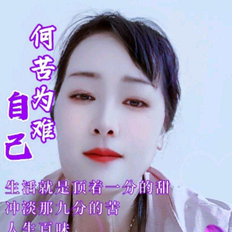 红梅有点甜